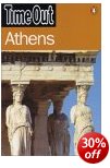 'Time Out' Guide to Athens
