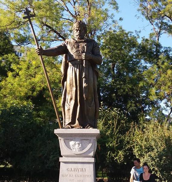 Statue of Tsar Samuil in Sofia.