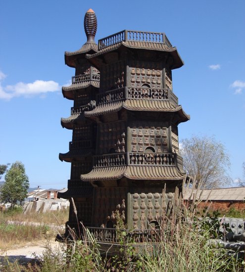 Tower at Hillside Temple