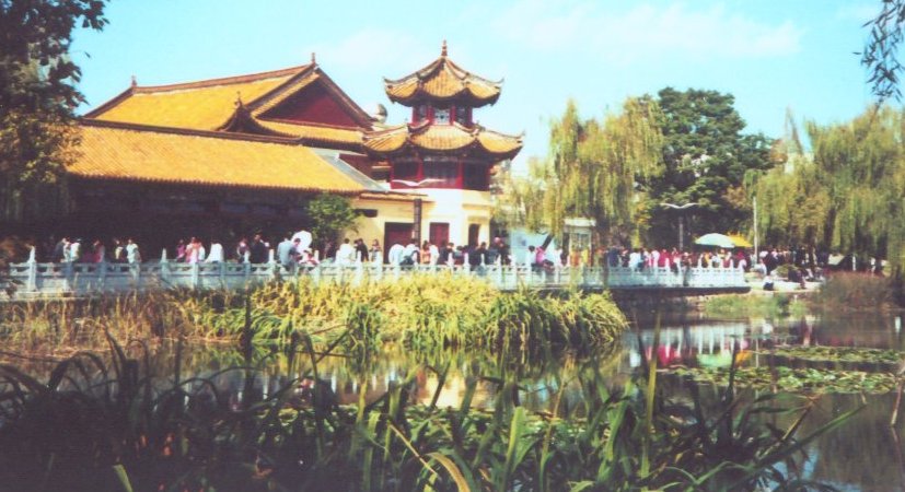 Pagoda at Green Lakes Park in Kunming