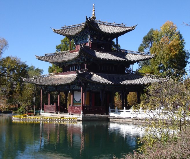 Pagoda in Black Dragon Pool Park