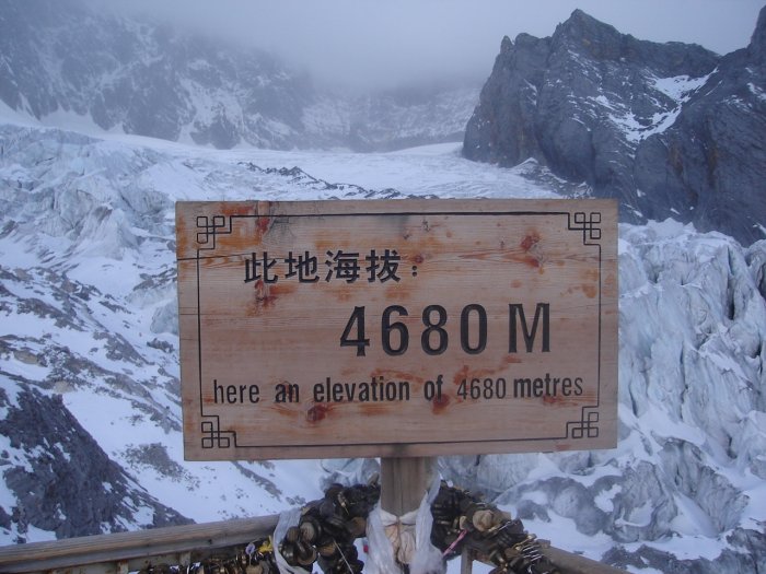 Summit Platform of Walkway on Jade Dragon Snow Mountain