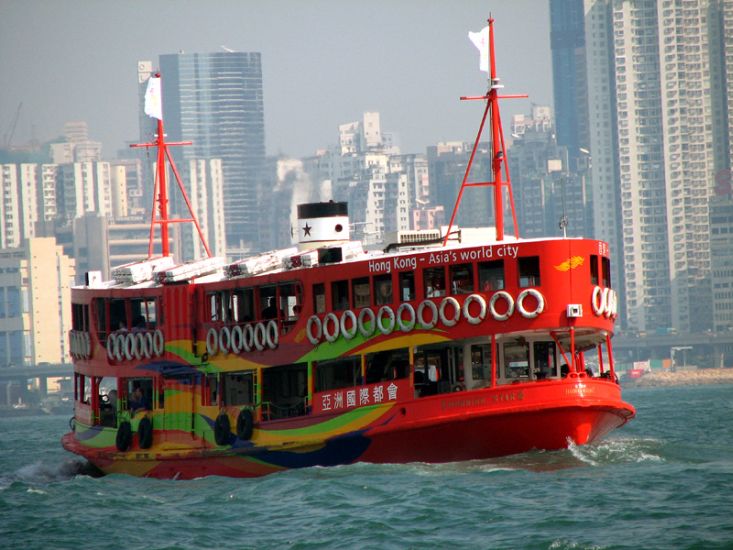 Star Ferry crossing Hong Kong harbour