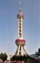 shanghai_oriental_pearl_tower_2.JPG