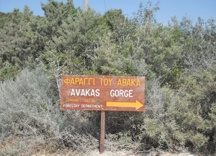 Signpost from Lara Bay to the Avakas Gorge in the Akamas Peninsula of western Cyprus