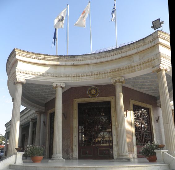 Nicosia Town Hall in Eleftheria Square