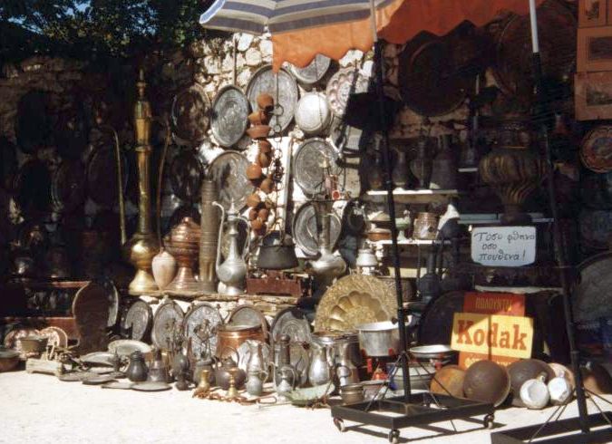 Craft Shop in Ioannina in North West Greece