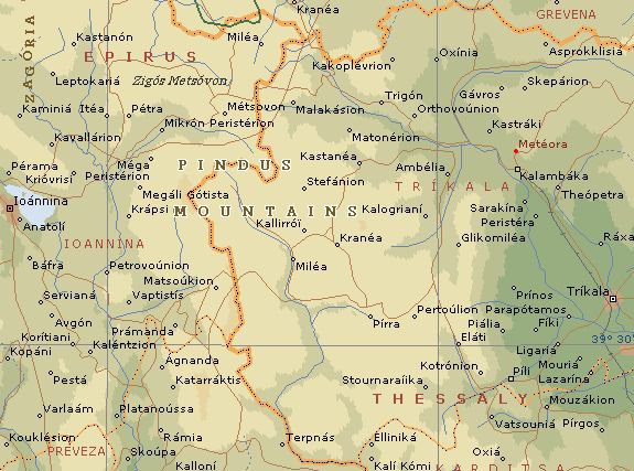 Location Map for the Pindos ( Pindus ) Mountains