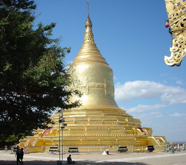 Lawkananda Kyaung in New Bagan in central Myanmar / Burma