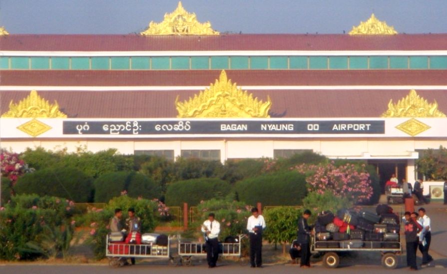 Nyaung U Airport at Bagan in central Myanmar / Burma