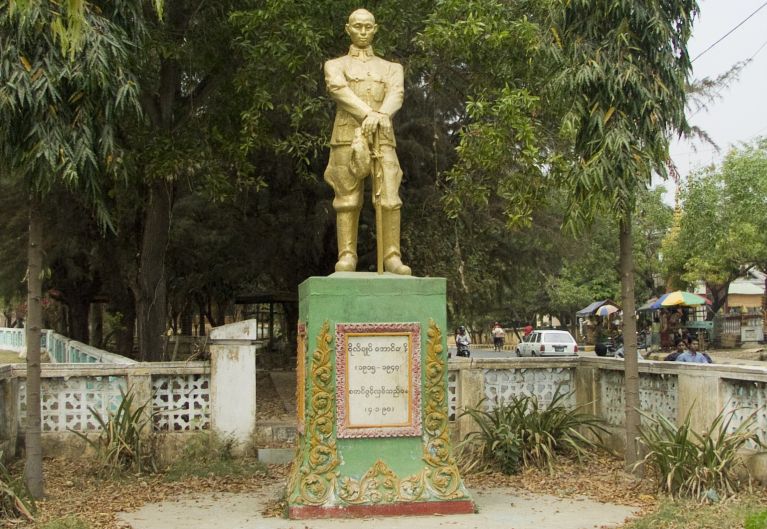 Statue of Bogyoke Aung San in Mandalay in Northern Myanmar ( Burma )