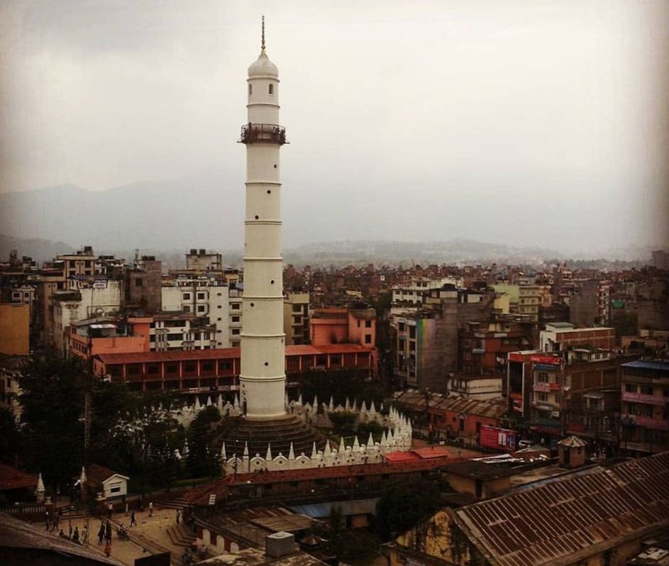 The "White Tower" in Kathmandu