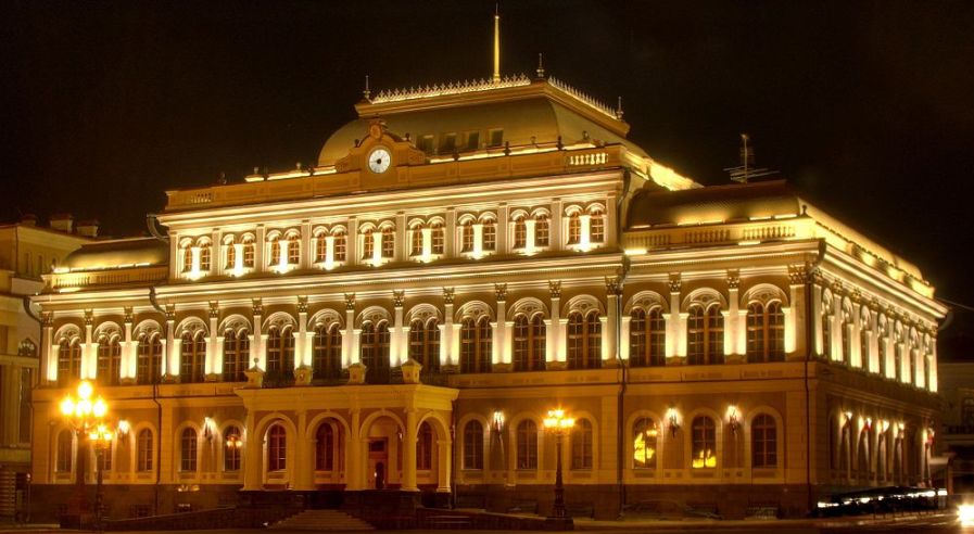 Town Hall in Kazan, Russia