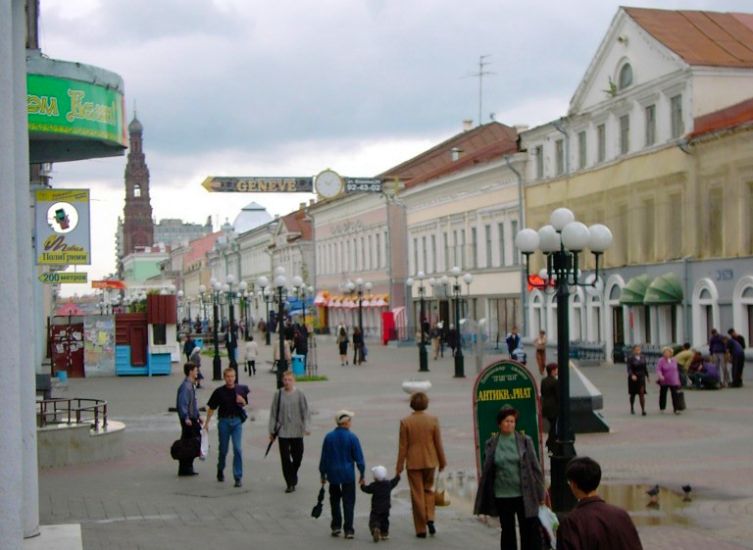 Bauman Street in Kazan, Russia