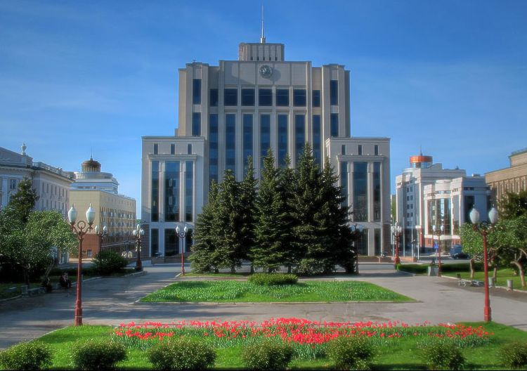 Civic Building in Kazan, Russia