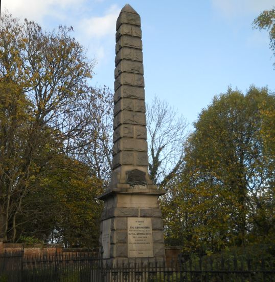 Battle of Bothwell Bridge monument