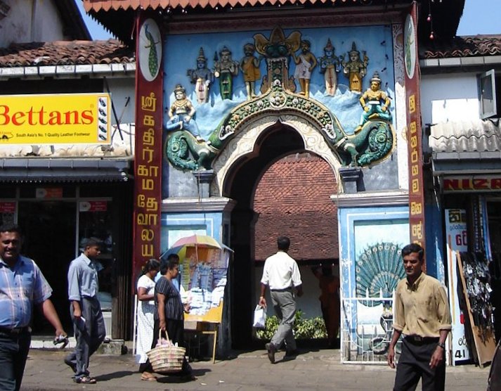 Hindu temple in Kandy 