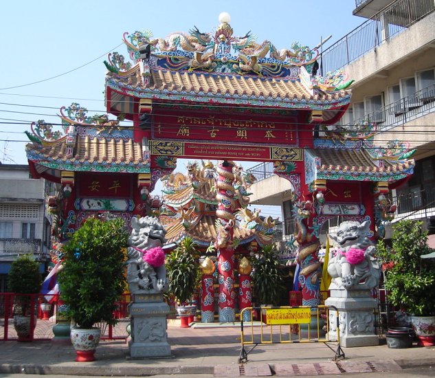 Entrance Archway to Chinese Temple in Chiang Mai in northern Thailand
