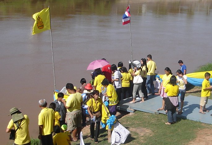 King's Birthday celebrations at Nan River