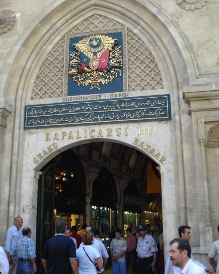 Entrance to the Grand Bazaar in Istanbul in Turkey
