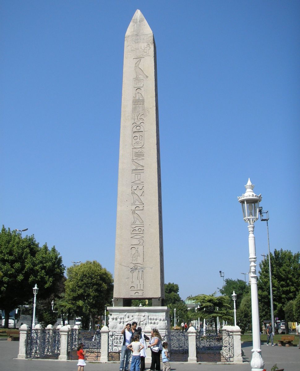 Egyptian Hieroglyphs on Obelisk