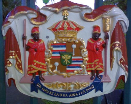 Coat of Arms at Iolani Palace in Honolulu
