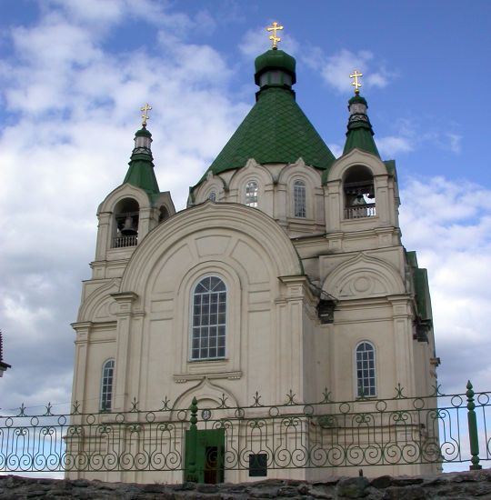 Church in Nizhnij Tagil in the Urals of Russia