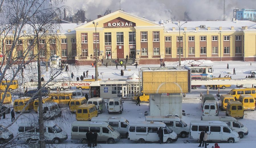 Railway Station in Nizhnij Tagil in the Urals of Russia