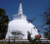 Anuradhapura , Sri Lanka