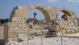 Ancient City of Kourion in Cyprus