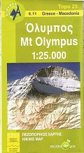 Mount Olympus Map